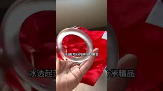 这两条收藏级的精品翡翠手镯，如果是你你会选1还是2#高端翡翠 #翡翠手镯 #买翡翠 快手 #帝王綠 #手鐲 #春彩翡翠 #帝王綠 #手鐲 #春彩翡翠 #緬甸翡翠 #翡翠賭石 #莫灣基