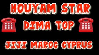 #Houyam Star ☎️Dima top jiji Maroc CYPRUS