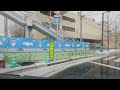 【走行動画】札幌市北区 手打ち蕎麦 香助 → 手稲区 イオン札幌手稲駅前ショッピングセンター 2024 11