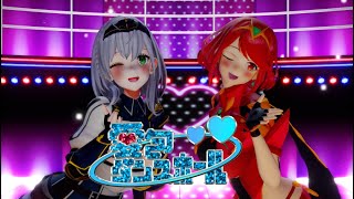 【MMD】【60fps】【紳士向け】ノエル団長＆ホムラ愛包ダンスホール