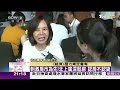 習近平坐鎮不出國 應對40年來最大危機 一線城市加入救房市 tvbs文茜的世界周報 亞洲版 20230909