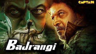 Shivraj kumar Superhit Action South Indian Dubbed Full Movie | Bajrangi | Full HD |