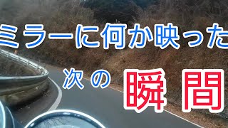 86藤原…　峠道にて