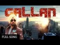 Gallan FULL SONG DIljit Dosanjh Parmish Verma Mickey Singh Brand New Punjabi Song 2017