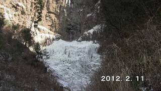 バリバリ！凄い迫力！古閑の滝「氷塊の落下音」