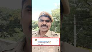 సమాజం ఎప్పుడు ఇలానే ఉంటది..😠😔🔥 #trending #motivation #policejobs #police