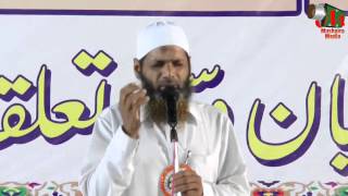 Safiruddin Idrisi at Milli Ijlaas E Aam, ITTEHAD SOCIAL FOUNDATION, President ISMAIL KHAN