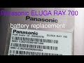 PANASONIC ELUGA RAY 700 battery replacement/disassembly