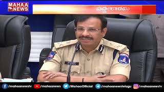 CP Sajjanar Warning To MLA Raja Singh | MAHAA NEWS