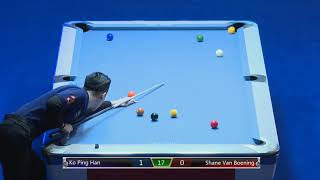 2019 CBSA 北京密云公開賽 會內賽(3) 柯秉漢(Ko Ping Han) v.s Shane Van Boening