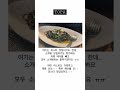 토파 _ topa _ 맛집 홍대 합정 이탈리안레스토랑 restaurant italianfood wine pasta