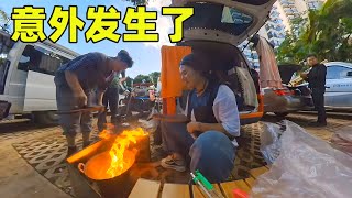 妹子发生意外了着火了，第一次干这个活，失败了【张小白的旅行】