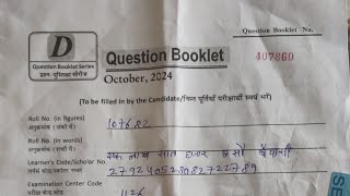 RS-CIT PAPER 6 October 2024 Solution