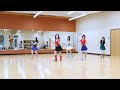 Sin City Lights - Line Dance (Dance & Teach)