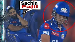 Arjun Tendulkar Looking Like Sachin Tendulkar When Come To Bat For First Time Rohit Sharma Reaction