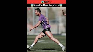 😱Cristiano Ronaldo Is Robot 🤖 ? | Why Cristiano Ronaldo So Popular | #shorts #cr7