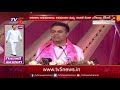 తెలంగాణలో 3 i మంత్ర నడుస్తుంది minister ktr speech at trs plinary meeting tv5 news digital