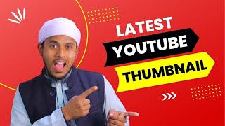 How to Create youtube video thumbnail With Photoshop | photoshop tutorial bangla | bhaijan tech bd
