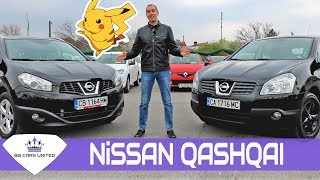 Ревю - Nissan Qashqai J10 | BG CARS UNITED
