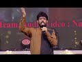 ntr cine vajrotsavam live ntr 75 tfpc