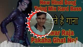 Dj Rajkamal Basti Hitech - Mere Raske Kamar Tune Pahli Nazar - Dj Bollywood Hindi Mashup 4 | Dj Song