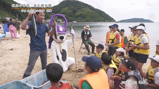 【佐賀県唐津市の風景】佐志小学校 地引網体験[幸多里浜海水浴場（浦）](令和5年6月22日撮影）