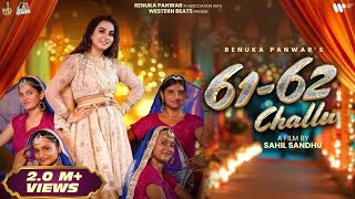 61-62 Challu Song | New Haryanvi Song 2024 | Challu Song | Sahil Sandhu Songs | new haryanvi song