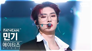 [안방1열 직캠4K] 에이티즈 민기 'Guerrilla' (ATEEZ MINGI FanCam) @SBS Inkigayo 220814