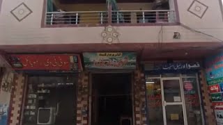 3.3 MARLA BUILDING FOR SALE IN PECO ROAD LAHORE