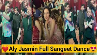 ALY GONI JASMIN BHASIN DANCE DISHUL SANGEET | JASLY AT DISHUL WEDDING | RAHUL VAIDYA DISHA PARMAR |