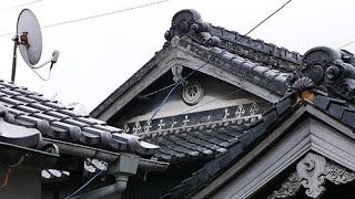 海界の村を歩く 瀬戸内海 弓削島・佐島・生名島（愛媛県）