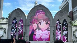 THE IDOLM@STER CINDERELLA GIRLS STARLIGHT FANTASY DAY1Cygamesフラワースタンド映像