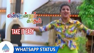 நான் நடந்தால் | Take It Easy Whatsapp Status Song | Endrendrum Kadhal Song | Vijay | Rambha