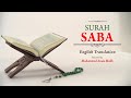 English Translation Of Holy Quran - 34. Saba' (the Sabeans) - Muhammad Awais Malik