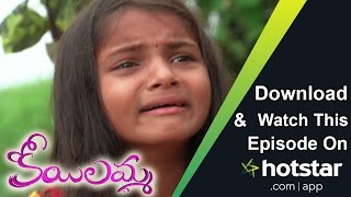 Koilamma - Episode 37 ( 16 - Oct - 2016 )