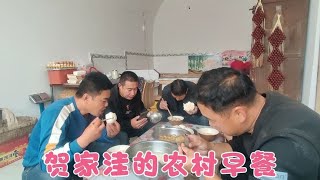 北方降温啦   简单的农村早饭吃了  再出发【贺永贤】