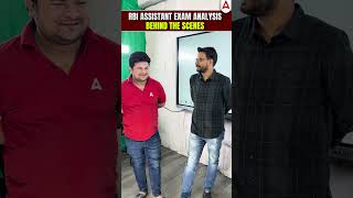 RBI ASSISTANT EXAM ANALYSIS SHORT BEHIND TEH SCENCE
