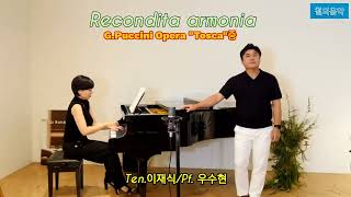 Ten.이재식 | Recondita armonia |  G.Puccini Opera \