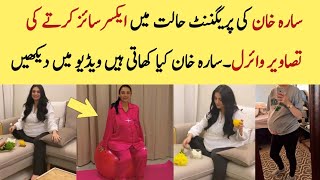 Pregnant Sarah Khan shares her WorkOut Routine and Pregnancy Diet Plan | Sarah Khan baby