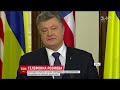 Петро Порошенко та Джо Байден обговорили телефоном виконання Мінських угод