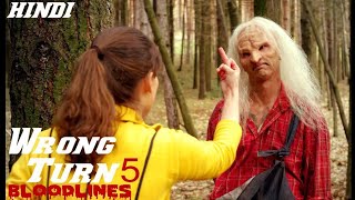 Dj Smith Wrong Turn 2 Mp3 Music & Mp4 video downloads