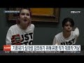 고흐 이어 모네까지…기후활동가들에 명화 잇단 수난 연합뉴스tv yonhapnewstv