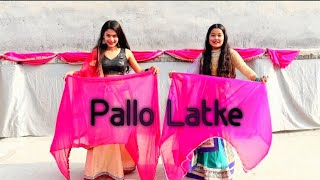 Pallo Latke | | Bollywood Song | | @Presenddancer #youtube #dance