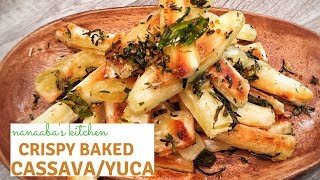 ✔How to make Crispy Baked  Cassava/Yuca (Vegetarian/ gluten free)