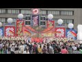 30 関西大学学生チーム“漢舞”　安濃津よさこい2016 お城西公園会場