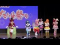 キラキラ☆プリキュアアラモード ショー ☆キュアパルフェ ＆ ビブリー 登場 precure alamode show