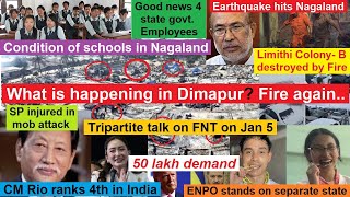 Nagamese Northeast Channel Morning News | 04 Jan 2025 | Nagaland | NagamesEnglish News @UrJames