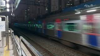 급행열차와 완행열차의 동시 접근 (Rapid train and local train approaching at the same time)