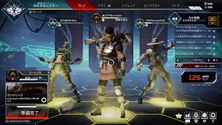 [Apex.PS4.ランク一枠参加型]ゴールド～プラチナ帯の方なら誰でもOKです(サブ垢禁止)