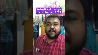 Aadi adiradi- mega pattu discount 2022 !!!